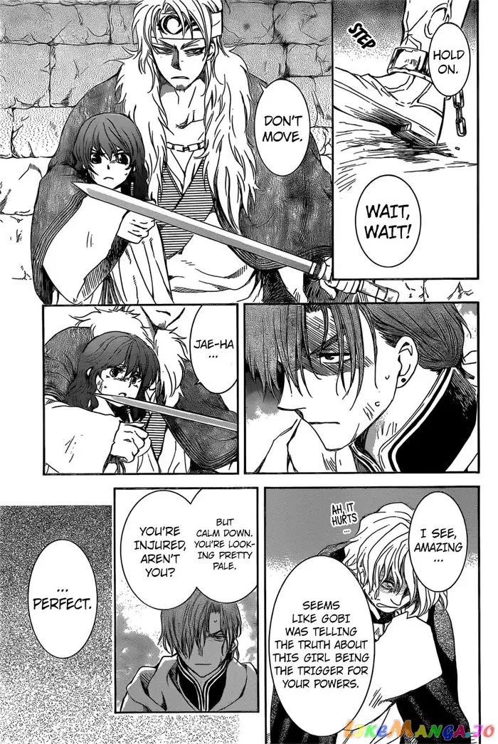 Yona of the Dawn Chapter 165 image 08_optimized